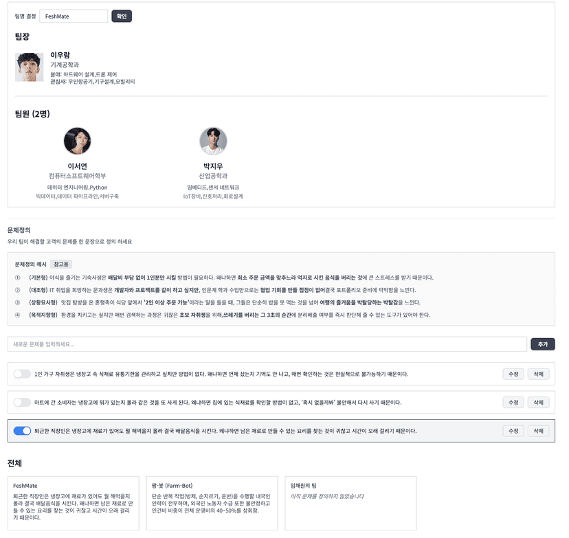 슬라이더 2번째 이미지