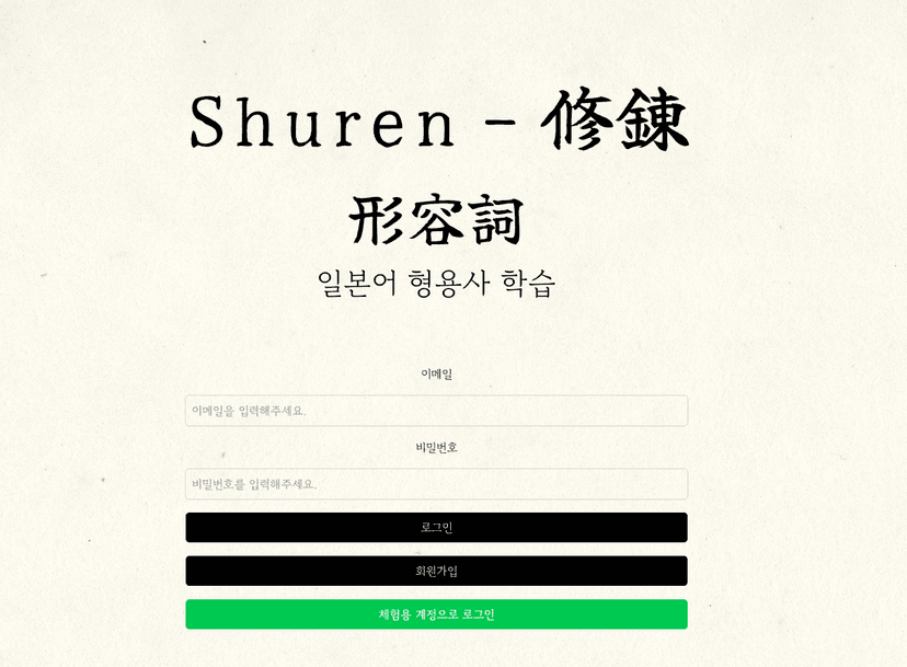 슬라이더 1번째 이미지